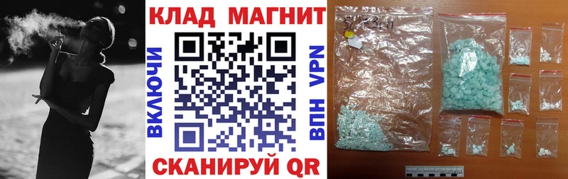 Купить наркотики Кашира Амфетамин  ЭКСТАЗИ  A-PVP  Кокаин 