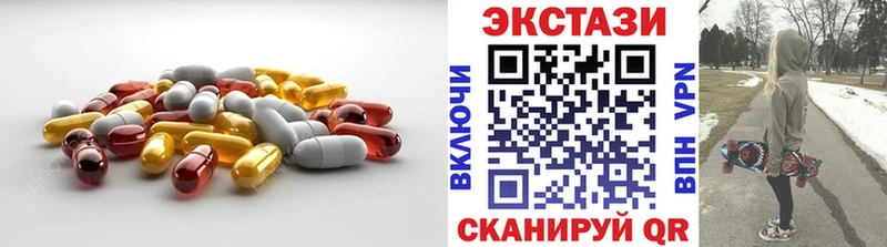 kraken   Кашира  Ecstasy 280 MDMA 