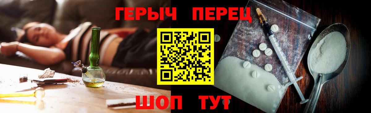  Cocaine Кашира