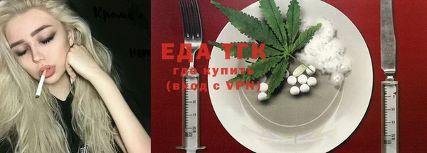не бодяженный Новозыбков