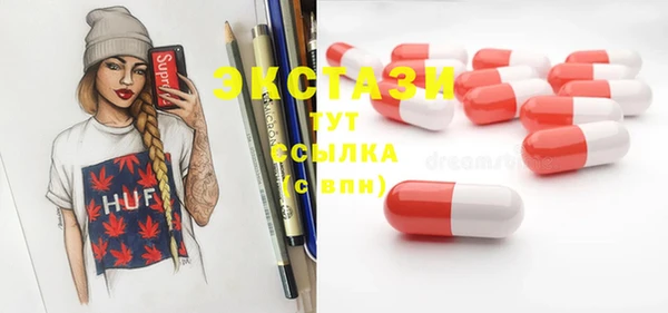 не бодяженный Новозыбков