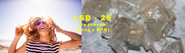 а пвп мука Абаза