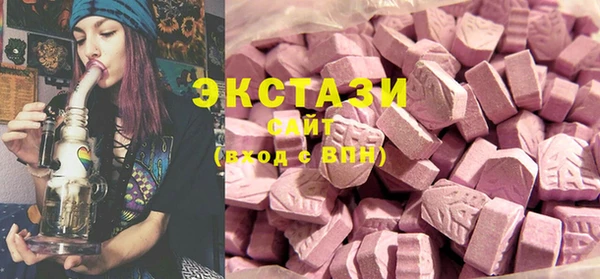 молекула духа Абинск