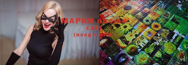 не бодяженный Новозыбков