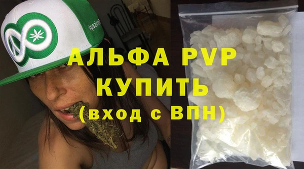 не бодяженный Новозыбков