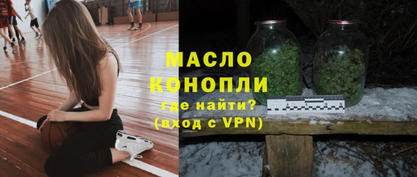 а пвп мука Абаза