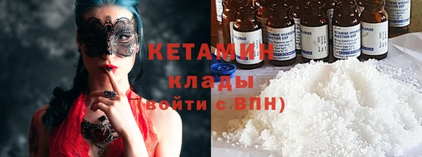 а пвп мука Абаза