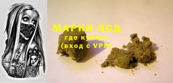 а пвп мука Абаза