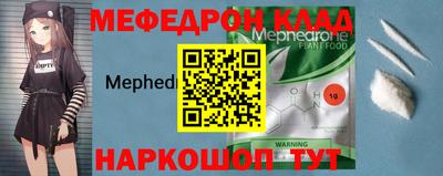 ешки Краснокаменск