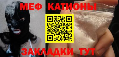 бутик Краснодар