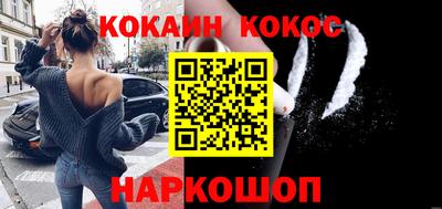 мяу мяу мука Краснознаменск