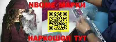 мяу мяу мука Краснознаменск