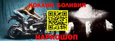 мяу мяу мука Краснознаменск