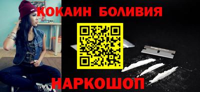 ешки Краснокаменск