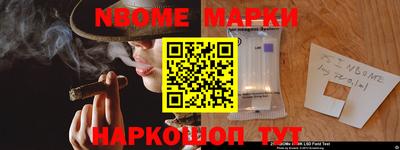 бутик Краснодар