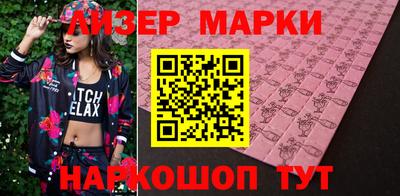 ешки Краснокаменск