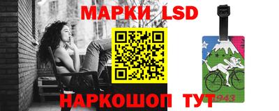 мяу мяу мука Краснознаменск
