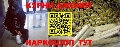 мяу мяу мука Краснознаменск