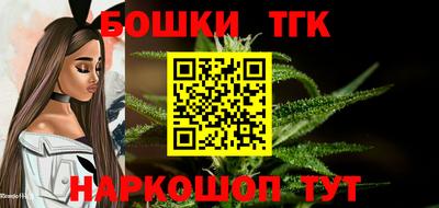 ешки Краснокаменск