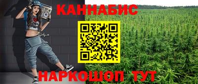 ешки Краснокаменск