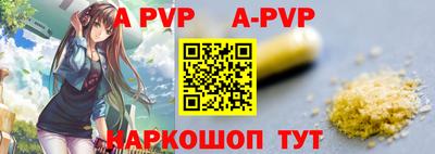 бутик Краснодар