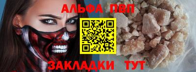 мяу мяу мука Краснознаменск