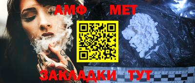 бутик Краснодар