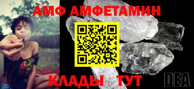 ешки Краснокаменск