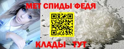 бутик Краснодар
