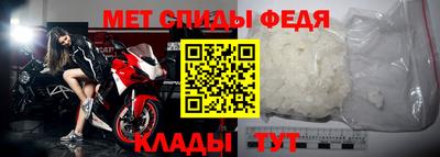 мяу мяу мука Краснознаменск