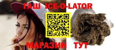 мяу мяу мука Краснознаменск