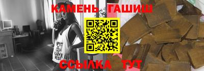 бутик Краснодар