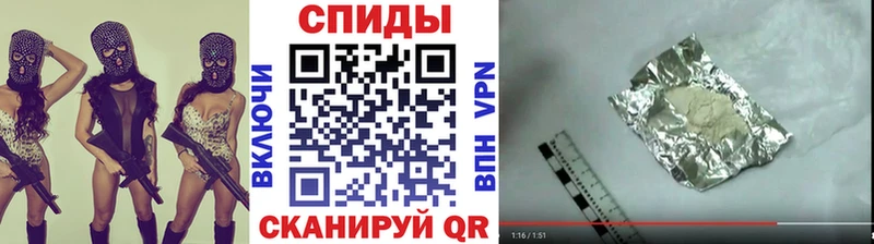 Метамфетамин пудра  Кашира 