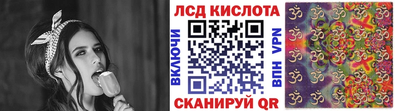 Марки 25I-NBOMe 1,5мг  ОМГ ОМГ ТОР  Кашира  купить наркотик 